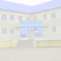 МБОУ Кутанинская СОШ им.А,А.Иванова-Кюндя