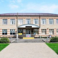 МБОУ СОШ 8 им. А. Демина