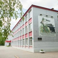 Школа №3, Балашиха