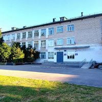 ГБОУ СОШ с. Пестравка