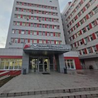 ГУЗ "Липецкая городская поликлиника №1"