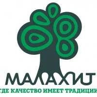 КЦСОН Малахит Екатеринбург