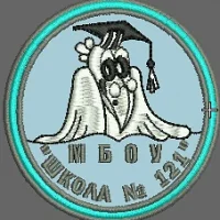 МБОУ "Школа № 121" г. Нижний Новгород