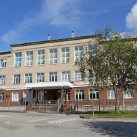 МАОУ "СОШ №1" г.Горнозаводска