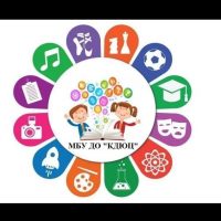 МБУ ДО "КДЮЦ"