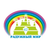МАДОУ 67