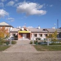 МБОУ Ефремкинская СШ № 8