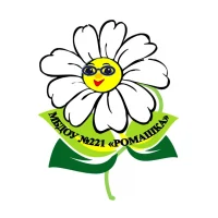 МБДОУ "Детский сад №221 компенсирующего вида" Московского района г.Казани