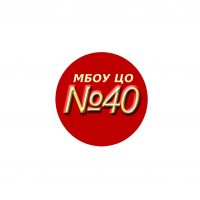 Центр наш любимый под  номером 40