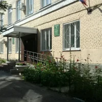 ГБОУ "Казанская школа-интернат №1"