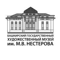 Башкирский художественный музей имени М.В.Нестерова