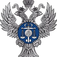 УФК по Республике Коми