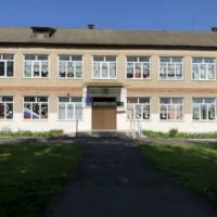 МКОУ "Косторнянская основная общеобразовательная школа"