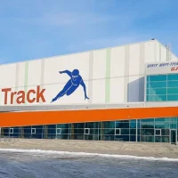 МБУ ДО СШОР 1 город Уфа РБ