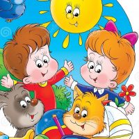 МАДОУ"Детский сад √ 20"