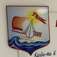 МОУ СОШ №7 г.о. Шуя