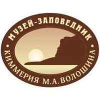 ГАУК РК «Историко-культурный, мемориальный музей-заповедник «Киммерия М. А. Волошина»»