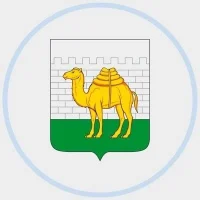 Комитет финансов города Челябинска