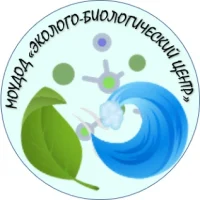 МОУДОД "Эколого-биологический центр"