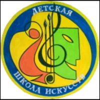 МБУ ДО ДШИ г. Александровск-Сахалинский