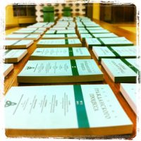 Вестник гражданского процесса