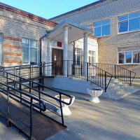 МОУ ООШ имени Вадима Шестаковского