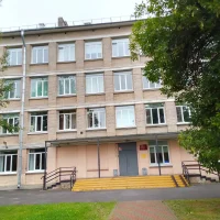 Гимназия_505_Санкт-Петербурга