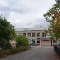 МБОУ СОШ с. Казинка