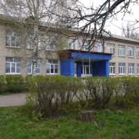 МОКУ "Амосовская СОШ"