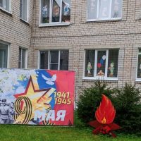 Канал "Детский Сад №4 Светлячок"