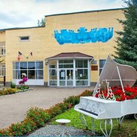 Детская школа искусств № 1 имени Бобровского в Сарапуле