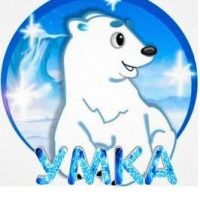 МБДОУ "Д/с № 46" Ачинск