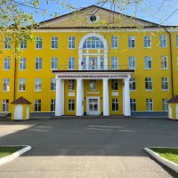 ГБУЗ РМ "РКБ имени С. В. Каткова"