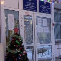 ДХШ №2 г. Уфы