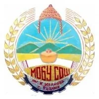 МОБУ СОШ им.К.Иванова с.Базлык Бижбулякский район