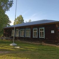 МОУ Боровская основная общеобразовательная школа