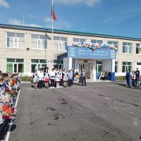 МКОУ "Ишимовская ООШ"