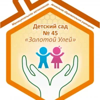 «Детсадовские истории»