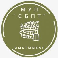 МУП "Сыктывкарский банно-прачечный трест"