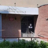 МБУ ДО "ДХШ №2" г.Нижний Новгород