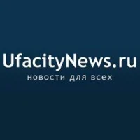 UfacityNews.ru — новости Уфы и РБ для всех