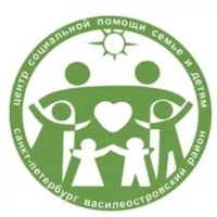 Центр социальной помощи семьи и детям Василеостровского района