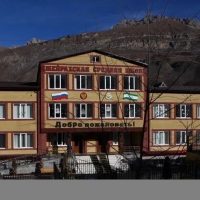 Канал ГБОУ "СОШ-Детский сад с.п.Джейрах имени И.С.Льянова"