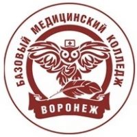 ВБМК