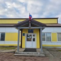 МАУ "ЦФКПВиТ "Фрегат"