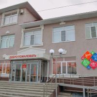 Дом пионеров и школьников п. Чернянка