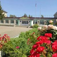 МБОУ Кистёрская СОШ. МАХ