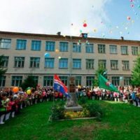 Средняя школа № 16 Общешкольный родительский чат (Свердловская область, ОО)