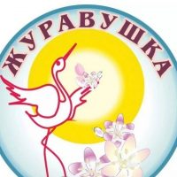 МБДОУ "Детский сад N 40" МО город Алапаевск