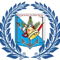 МАОУ Кудряшовская СШ №25